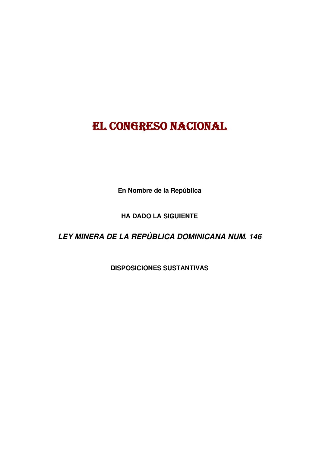 Logo institucional secundario